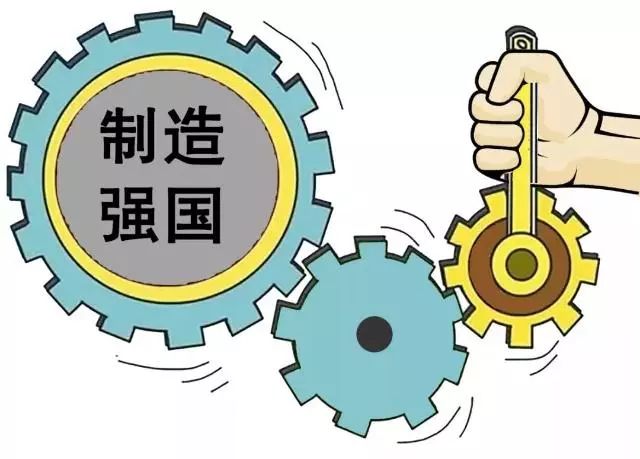 强化核心技术成为2019年制造业关键